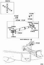 PROPELLER SHAFT & UNIVERSAL JOINT 1